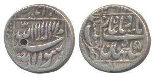 Shah Jahan, Silver Rupee, 11.35g, Bhilsa Mint, RY 16, legend within square area, complete 