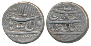 Shah Jahan, Silver Rupee, 11.28g, Delhi Mint, AH 1038/2, legend in four lines (KM 222.7). 