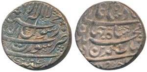 Shah Jahan, Silver Rupee, Surat Mint, AH 1041, legend in four lines on both sides (KM 222.