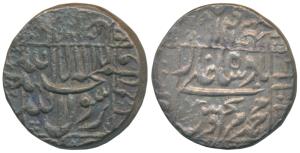 Murad Baksh (AH 1068, 1658 AD), Silver Rupee, 10.89g, Surat Mint, AH 1068/Ahd, Mah Ilahi S