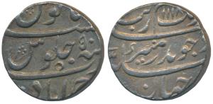 Aurangzeb (AH 1068-1118, 1658-1707 AD), Silver Rupee, 11.50g, Ahmedabad Mint, AH 1118/50 (