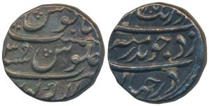 Aurangzeb, Silver Rupee, 11.53g, Alamgirpur Mint, AH 1106/39 (KM 300.10). About Extremely 