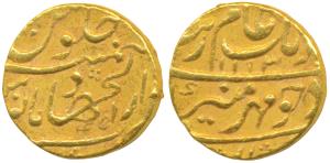Aurangzeb, Gold Mohur, 11.93g, Dar-ul-Jihad Hyderabad Mint, AH 1113/45 (KM 315.20). Very F