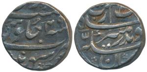 Aurangzeb, Silver Rupee, 11.37g, Sahrind Mint, AH 11XX/49 (KM 300.78). Very Fine+.