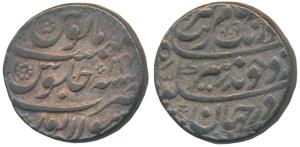 Aurangzeb, Silver Rupee, 11.46g, Sholapur Mint, AH 1090 (written as 0109)/24 (KM 300.82). 