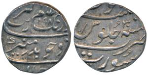 Aurangzeb, Silver Rupee, 11.54g, Surat Mint, AH 1098/30, Alf in Seen of Julus (KM 300.86).