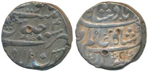 Shah Alam Bahadur (AH 1119-1124, 1707-1712 AD), Silver Rupee, 11.33g, Ahsanabad Mint, RY 4