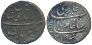 Shah Alam Bahadur, Silver Rupee, 11.35g, Dar-ul-Khilafat Shahjahanabad Mint, AH 1119/Ahd, 