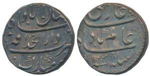 Shah Alam Bahadur, Silver Rupee, 11.92g, Dar-ul-Khilafat Shahjahanabad Mint, AH 1123/5, ne