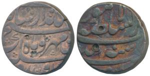 Jahandar Shah, Silver Rupee, 10.18g, Dar-us-Sultanate Lahore Mint, Abu-al-Fath couplet typ