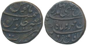Jahandar Shah, Silver Rupee, 11.45g, Surat Mint, Abu-al-Fath type, AH 1124/Ahd (KM 362.1).