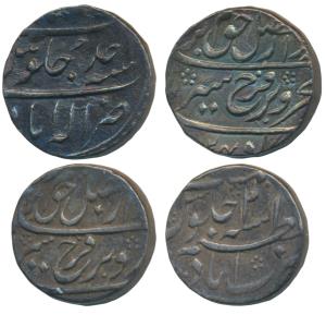 Farrukhsiyar, Silver Rupee (2), Allahabad Mint, AH (11)24/Ahd, complet mint name at bottom