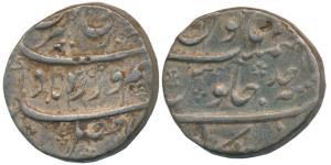 Farrukhsiyar, Silver Rupee, 11.37g, Bankapur Mint, RY Ahd (KM 377.16). Very Fine, Scarce.