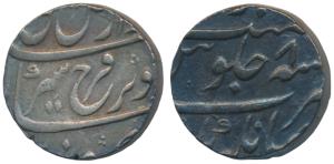 Farrukhsiyar, Silver Rupee, 11.60g, Jahangirnagar Mint, RY8 (KM 377.35). Very Fine+.