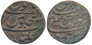 Farrukhsiyar, Silver Rupee, 11.38g, Multan Mint, AH 1125/2, complete mint name at bottom o