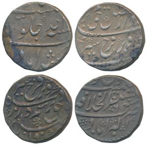 Farrukhsiyar, Silver Rupee (2), Murshidabad Mint, RY Ahd; Mustaqir-al-Khilafat Akbarabad M