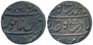 Muhammad Shah (AH 1131-1161, 1719-1748 AD), Silver Rupee, 11.31g, Muhammadabad Banaras Min