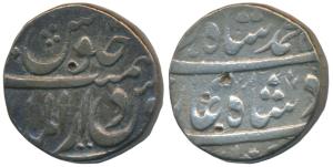Muhammad Shah, Silver Rupee, 11.30g, Dar-al-Mulk (Kabul) Mint (KM 436.33). Very Fine+, Rar