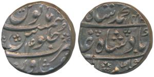 Muhammad Shah, Silver Rupee, 11.35g, Peshwar Mint, AH 114X/14 (KM 436.50). Extremely Fine,