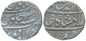 Muhammad Shah, Silver Rupee, 11.33g, Shahbad Qanauj Mint, AH 114X/13 (KM 436.52). Very Fin