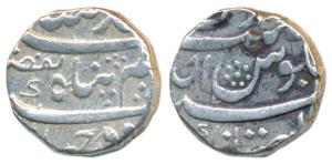 Ahmed Shah Bahadur, Silver Rupee, 11.46g, Imtiazgarh Mint, ruler’s titles in poetic couple