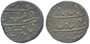 Ahmed Shah Bahadur, Silver Rupee, 11.25g, Shahabad Qannauj Mint, AH 1165/4 (KM 446.34). Ex
