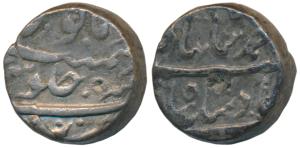 Ahmed Shah Bahadur, Silver Rupee, 11.36g, Tatta Mint (KM 446.42). Very Fine, Very Rare.