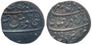 Alamgir II, Silver Rupee, 11.28g, Dilshadabad Mint. About Extremely Fine, Very Rare. The c