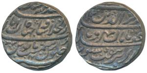 Alamgir II, Silver Rupee, 11.39g, Dar-ul-Khilafat Shahjahanabad Mint, AH 1170/4, ’Ham Chu 