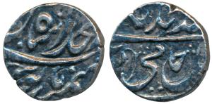 Shah Alam II (AH 1174-1221, 1759-1806AD), Silver ¼ Rupee, 2.32g, Dar-ul-Khilafat Shahjahan