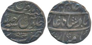 Hafiz Rahmat Khan, Silver Rupee, 11.22g, Bareli Mint, in the name of Alamgir II, AH 11XX/A