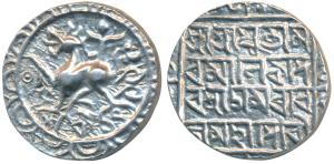 Amar Manikya (1577-1586 AD), Silver Tanka, 10.66g, SE 1499, citing Queen Amaravati, obv. l