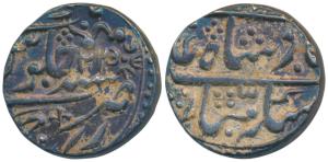 Pratap Singh (AH 1186-1206/1772-1791 AD), Silver Rupee, 11.37g, Rajgarh Mint, in the name 