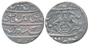 Ghazi-ud-din Haider (AH 1230-1243, 1819-1827 AD), Silver Rupee, 10.92g, Dar al-Amaret Lakh