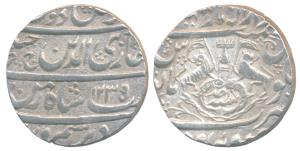 Ghazi-ud-din Haider, Silver Rupee, 11.05g, Dar al-Amaret Lakhnau Suba Awadh Mint, AH 1235/