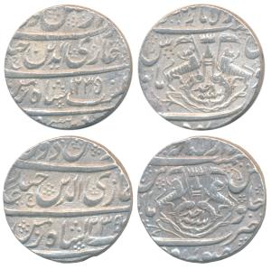 Ghazi-ud-din Haider, Silver Rupee, 10.93 & 11g, Dar al-Amaret Lakhnau Suba Awadh Mint, AH 