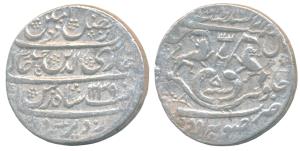 Ghazi-ud-din Haider, Silver Rupee, 10.92g, Dar al-Sultanat Lakhnau Suba Awadh Mint, AH 123