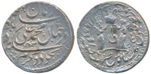 Muhammad Ali Shah (AH 1253-1258, 1837-1842 AD), Silver Rupee, 11.1g, Suba Awadh Dar-as-Sul