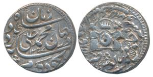Muhammad Ali Shah, Silver Rupee, 11.04g, Mulk Awadh Bait-us-Sultanat Lakhnau Mint, AH 1257