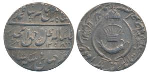 Amjad Ali Shah (AH 1258-1263, 1842-1847 AD), Silver Rupee, 11.1g, Mulk Awadh Bait us-Sulta