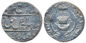 Amjad Ali Shah, Silver Rupee, 11.1g, Mulk Awadh Bait us-Sultanat Lakhnau Mint, AH 1259/Ahd