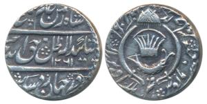 Amjad Ali Shah, Silver Rupee, 10.92g, Mulk Awadh Bait us-Sultanat Lakhnau Mint, AH 1261/4,
