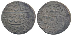 Wajid Ali Shah, Silver Rupee, 11.11gm, Mulk Awadh Bait us-Sultanat Lakhnau Mint, AH 1266/3