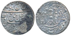 Wajid Ali Shah, Silver Rupee, 11.12gm, Bait-us-Sultanat Lakhnau Mulk Awadh Akhtarnagar Min