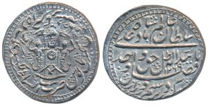 Wajid Ali Shah, Silver Rupee, 11.17g, Bait-us-Sultanat Lakhnau Mulk Awadh Akhtarnagar Mint