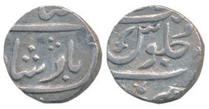 Sankheda Mint, Silver Rupee, in the name of Shah Alam II, sword as mint mark on rev. mint 