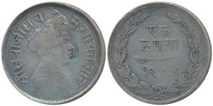 Sayaji Rao III, Silver Rupee, 11.3g, small flan, VS 1954 (KM Y36a). Fine+.