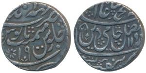 Ranjit Singh (1776—AD), Silver Rupee, 11.02g, Mahinderpur Mint, in the name of Shah Alam I