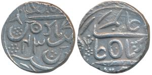 Surat Singh (AH 1204-1244, 1778-1828 AD), Silver Rupee, 11.25g, Baldat Bikaner Mint, in th