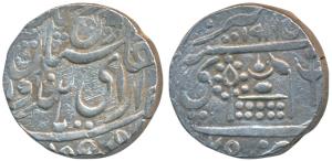 Dungar Singh, Silver Rupee, 11.42g, Bikaner Mint, with the name of Victoria, frozen VS 191